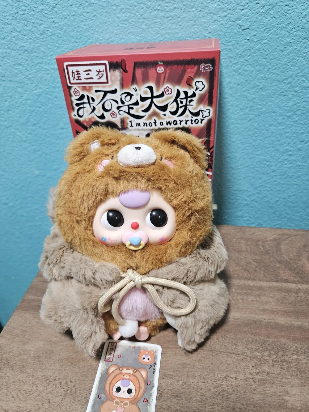 Baby Three I'm Not A Warrior confirmed Bear/Capybara - Picture 3 of 5
